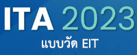 Banner320_ITA.jpg
