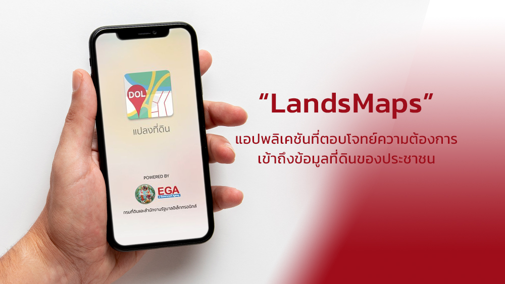Feature-landmap.jpg
