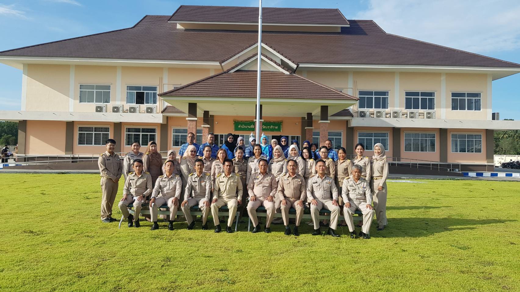 ผู้ร่วมก่อตั้งสำนักงาน