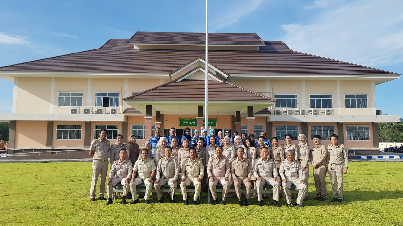 ผู้ร่วมก่อตั้งสำนักงาน