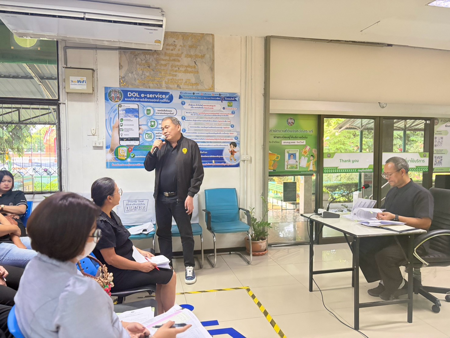 LINE_ALBUM_ประชุม สนง. 3969_260903_3.jpg