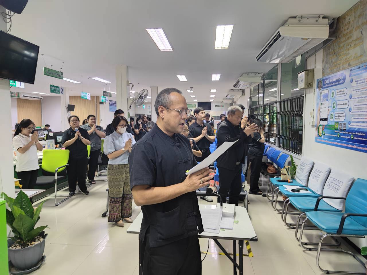 LINE_ALBUM_ประชุม สนง. 3969_260903_24.jpg