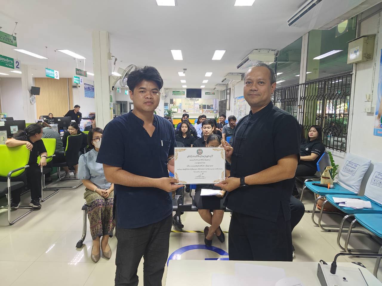 LINE_ALBUM_ประชุม สนง. 3969_260903_8.jpg
