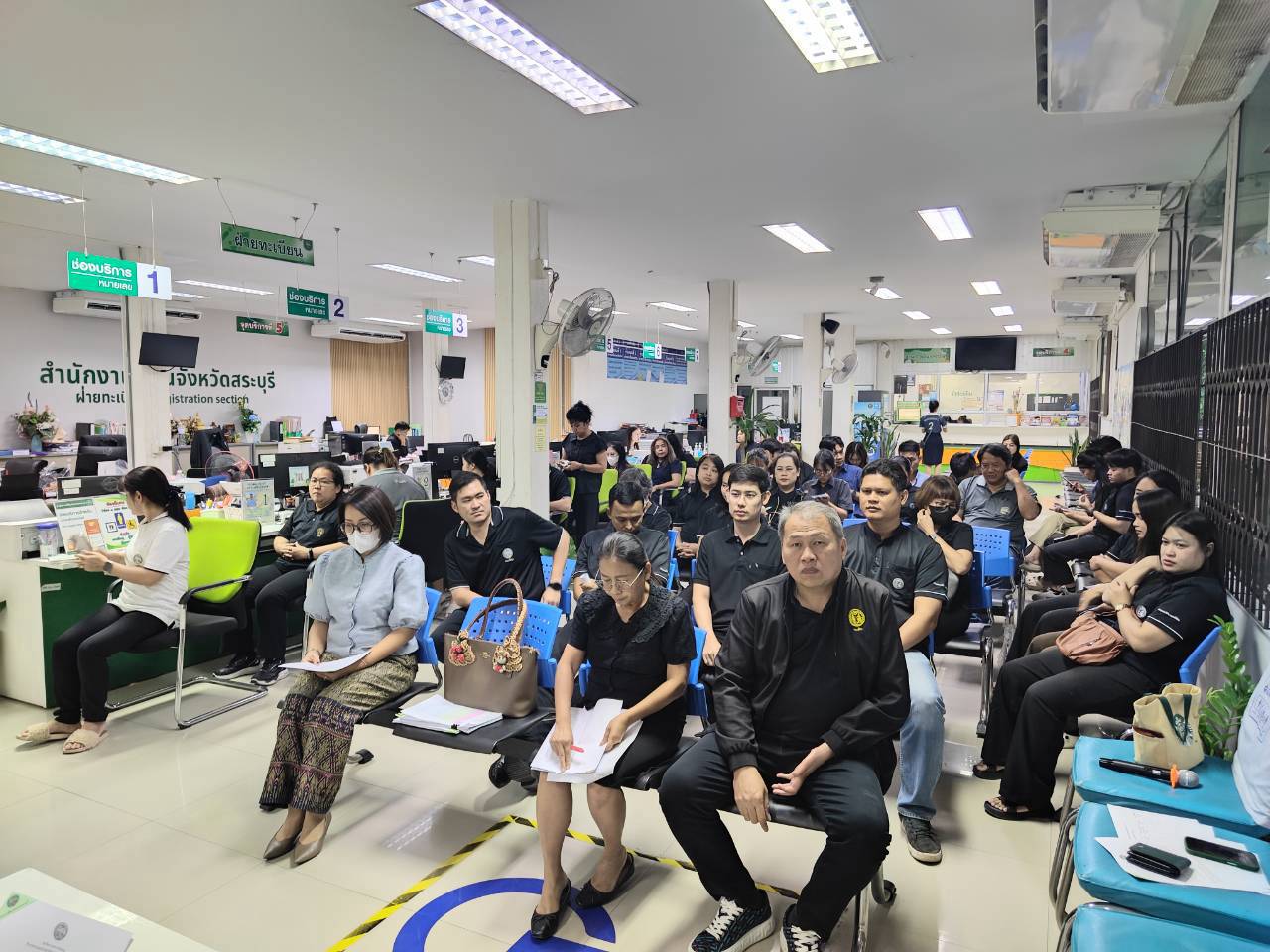 LINE_ALBUM_ประชุม สนง. 3969_260903_23.jpg