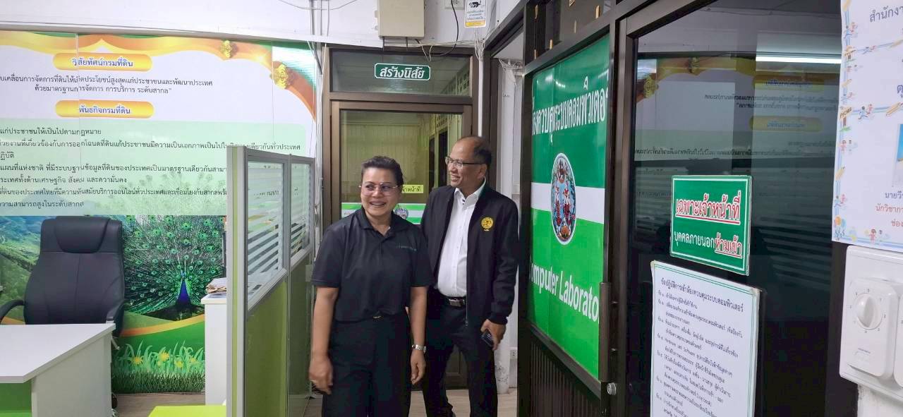 LINE_ALBUM_ตรวจราชการรอบที่1 สาขาบ้านโฮ่ง_260113_2.jpg