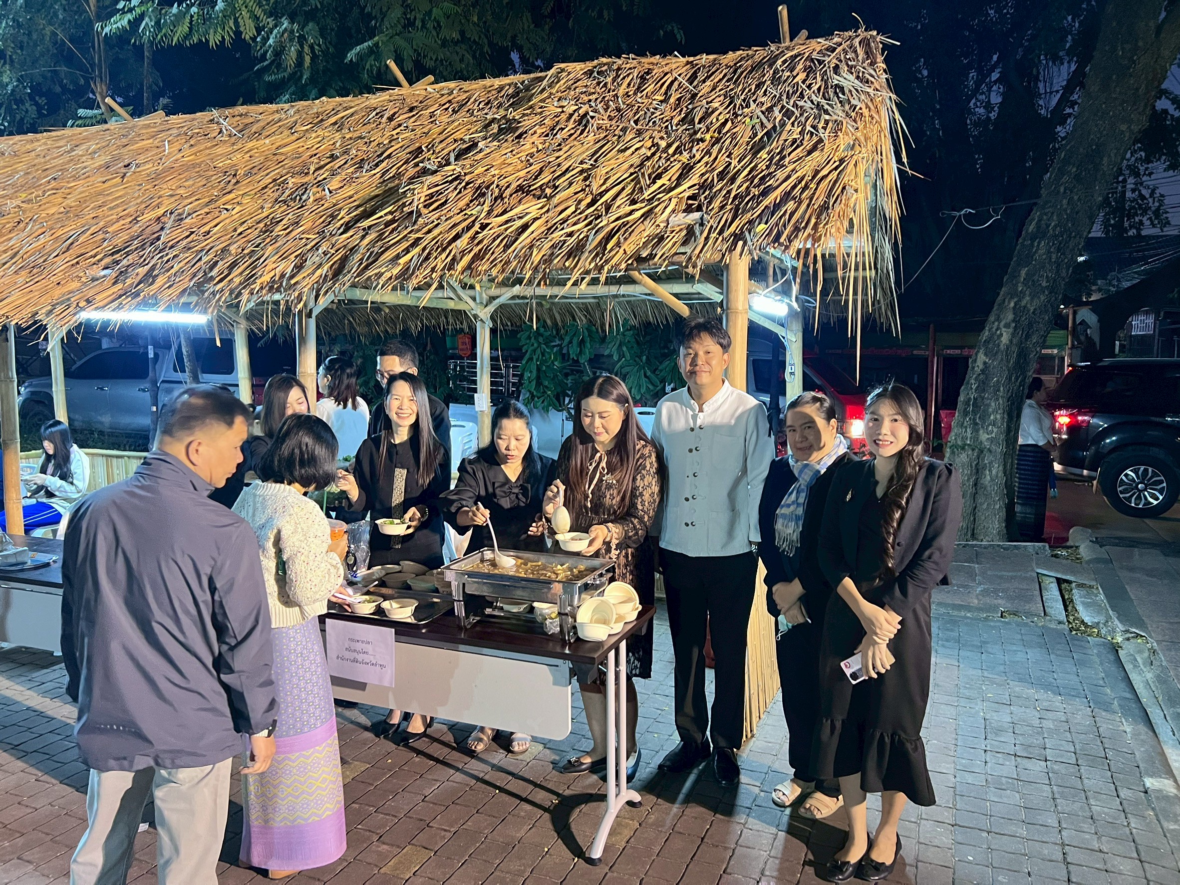 LINE_ALBUM_20169 สภากาแฟ ณ ศาลาจังหวัด_260120_26.jpg