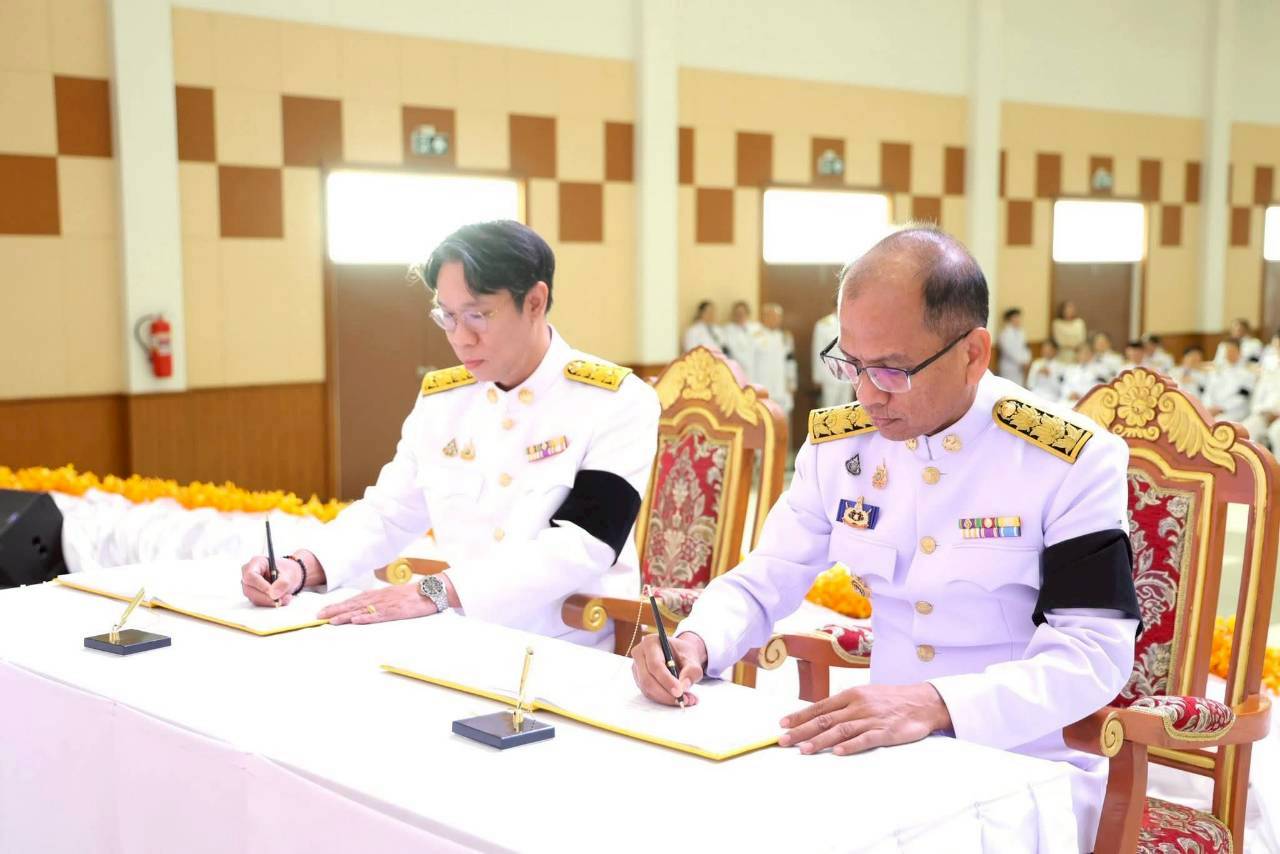 LINE_ALBUM_ลงนามถวายพระพร เจ้าฟ้าสิริวัณณวรีฯ_260109_9.jpg