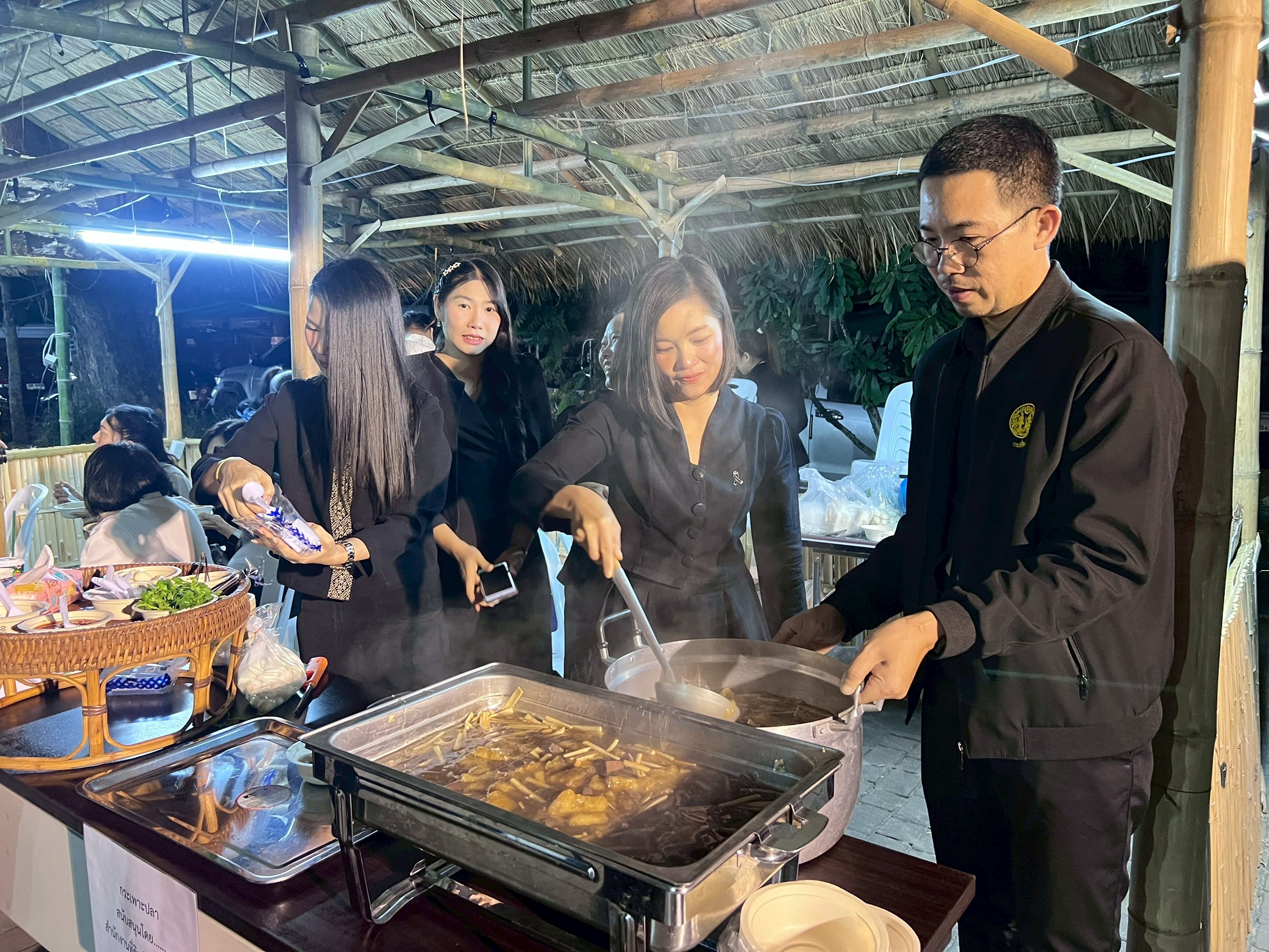 LINE_ALBUM_20169 สภากาแฟ ณ ศาลาจังหวัด_260120_32.jpg