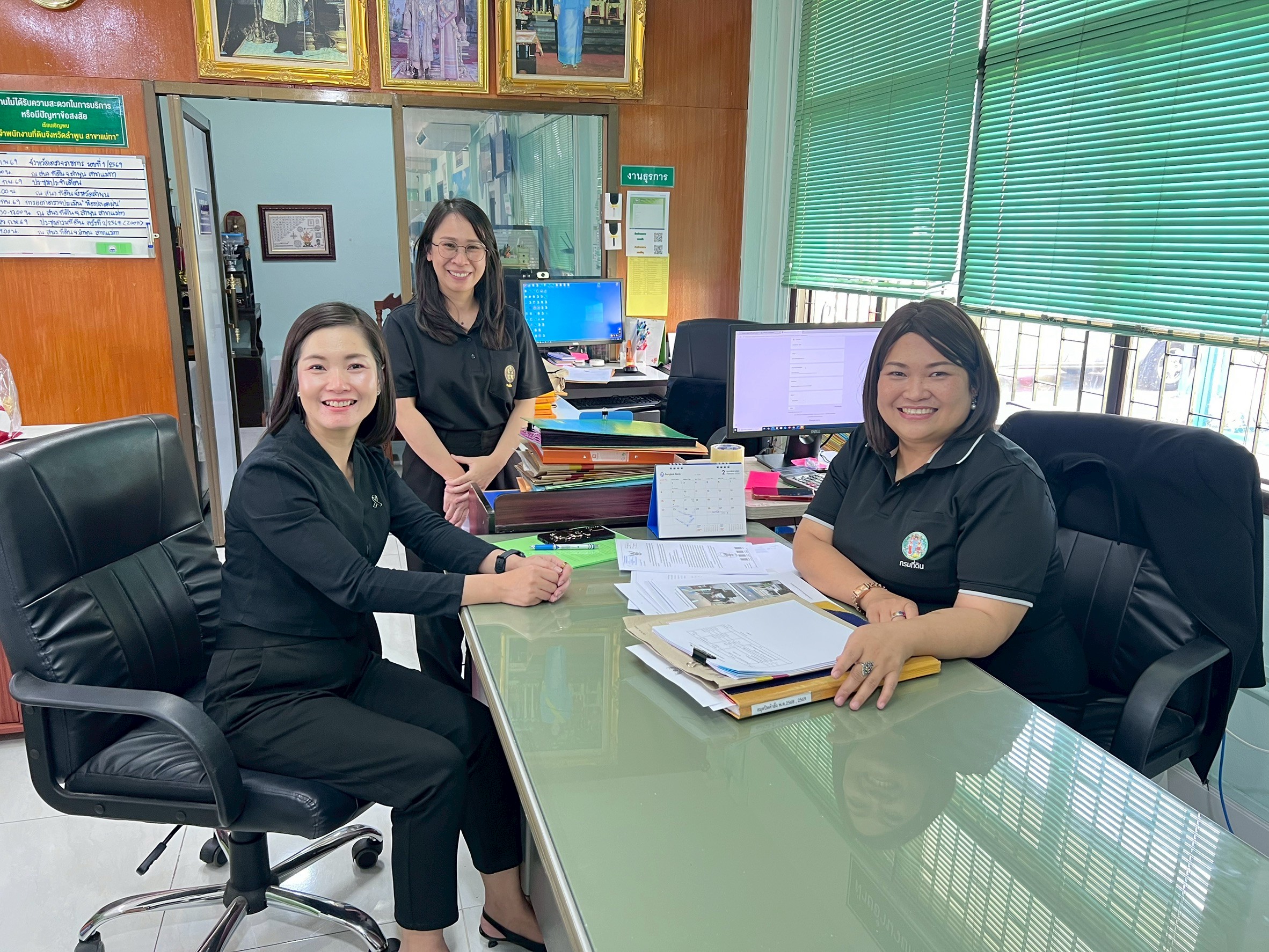 LINE_ALBUM_ตรวจราชการครั้งที่ 1 สาขาแม่ทา_260220_8.jpg