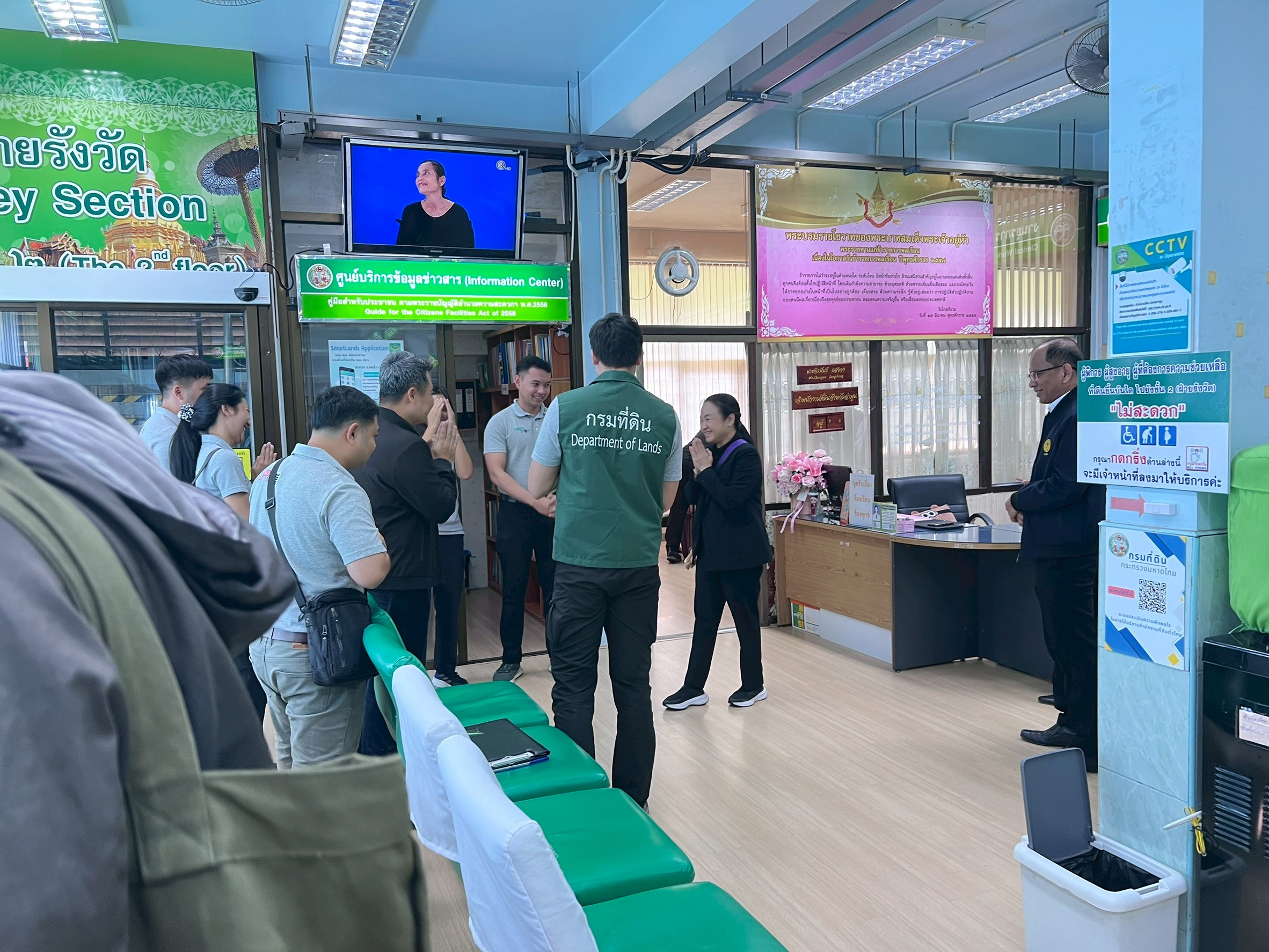 LINE_ALBUM_ต้อนรับ นายช่างใหญ่_260210_44.jpg