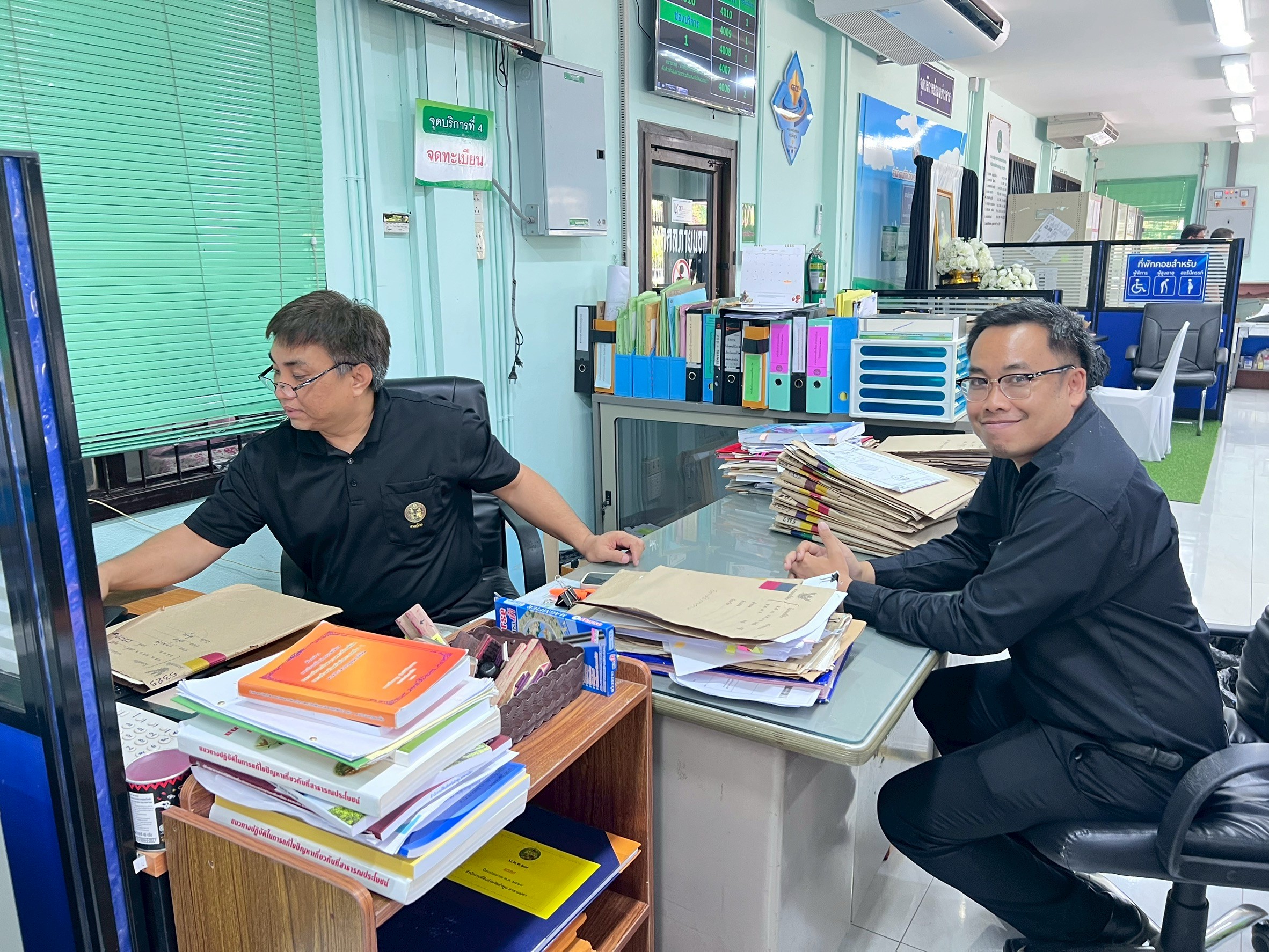 LINE_ALBUM_ตรวจราชการครั้งที่ 1 สาขาแม่ทา_260220_7.jpg