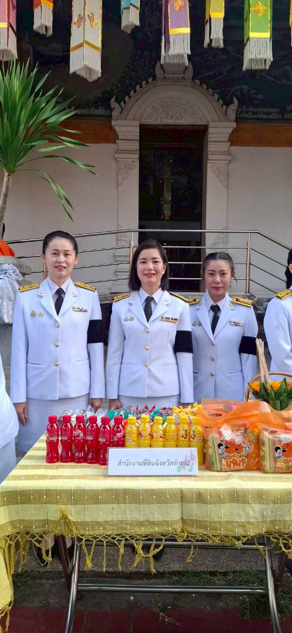 LINE_ALBUM_พิธีเจริญพระพุทธมนต์และตักบาตร 29-4-69_260429_15.jpg