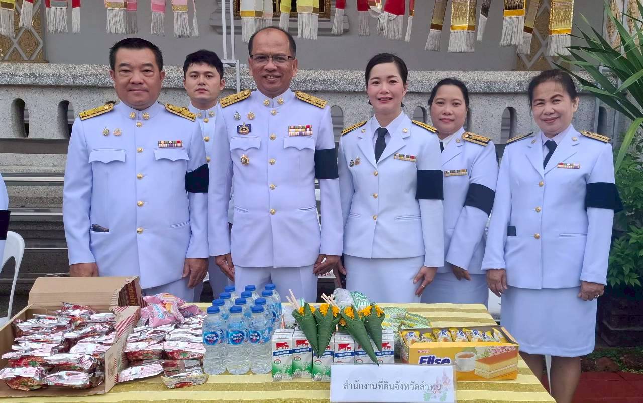 LINE_ALBUM_พิธีสัตมวาร(7วัน)พระองค์ภา_260617_4.jpg