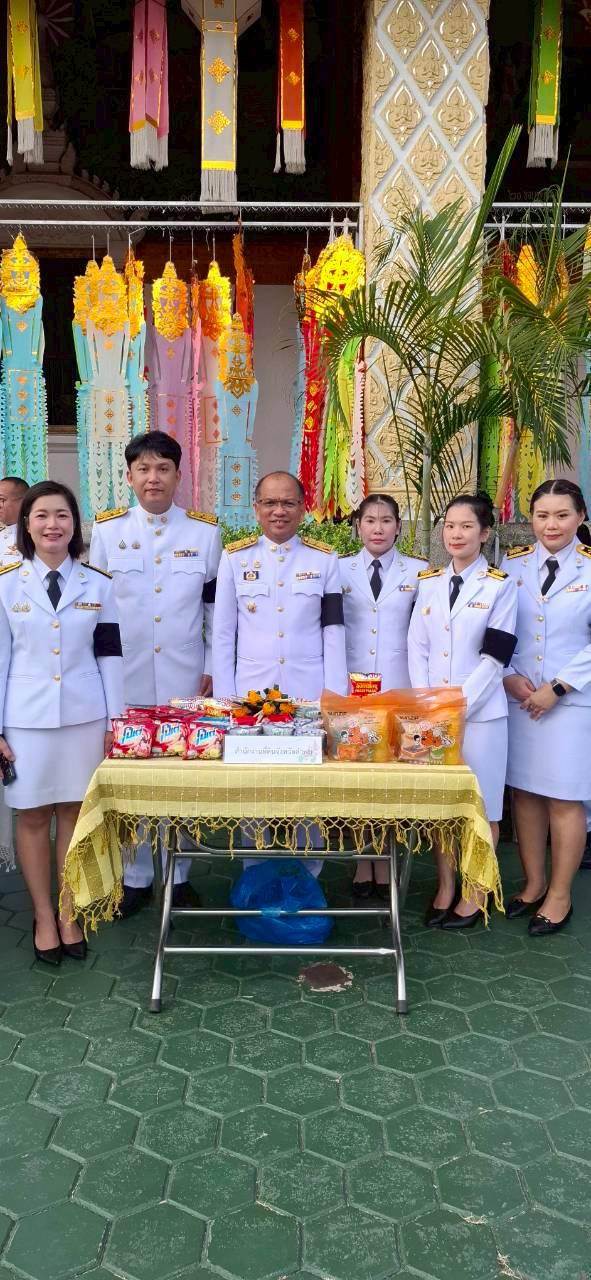 LINE_ALBUM_พิธีวันเฉลิมพระชนมพรรษาพระราชินี3-05-69_260604_2.jpg
