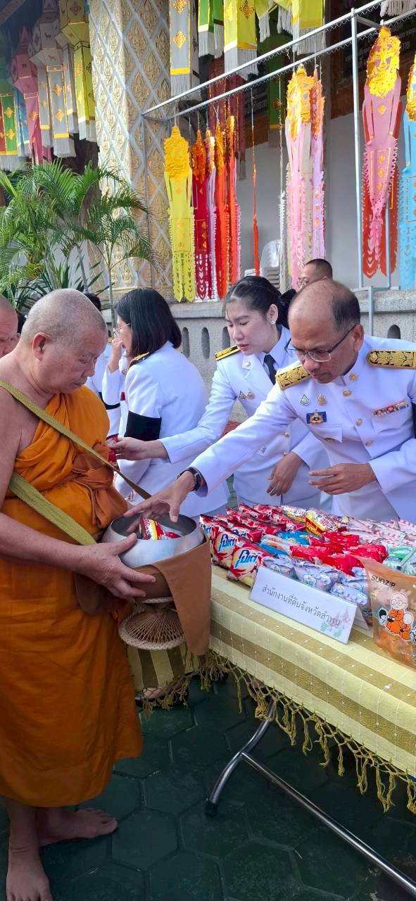 LINE_ALBUM_พิธีวันเฉลิมพระชนมพรรษาพระราชินี3-05-69_260604_5.jpg