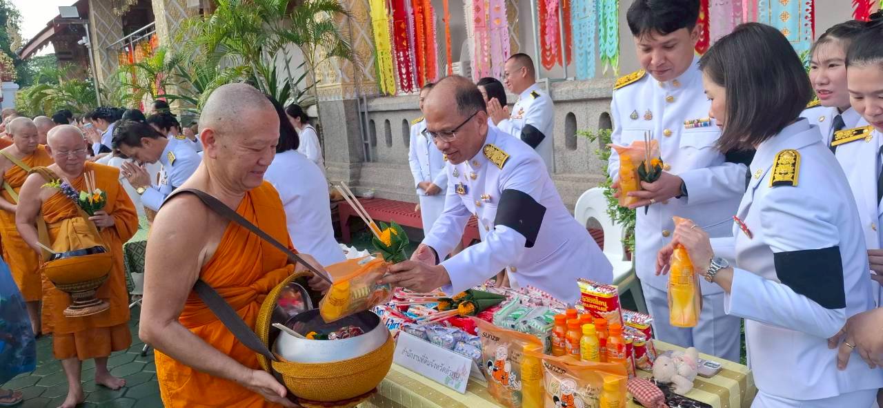 LINE_ALBUM_พิธีวันเฉลิมพระชนมพรรษาพระราชินี3-05-69_260604_3.jpg