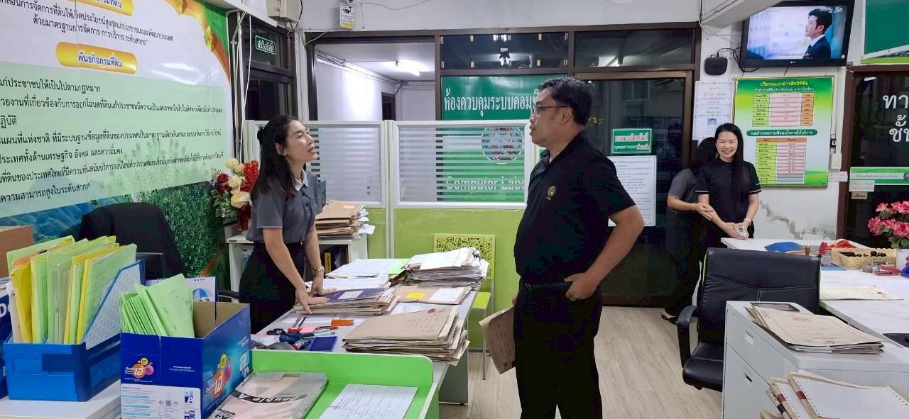 LINE_ALBUM_ตรวจราชการรอบ2 สาขาลี้ สาขาบ้านโฮ่ง_260709_26.jpg