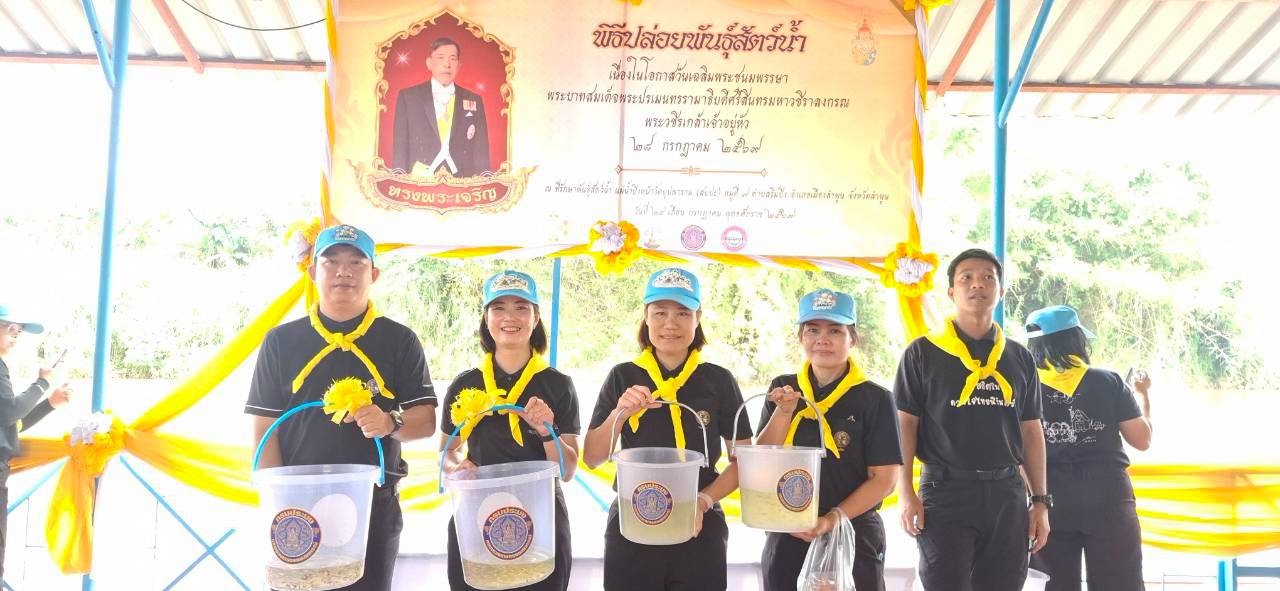 LINE_ALBUM_จิตอาสา วัดบุปผาราม(สบปะ)ริมปิง_260724_3.jpg