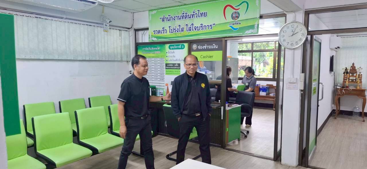 LINE_ALBUM_ตรวจราชการรอบ2 สาขาลี้ สาขาบ้านโฮ่ง_260709_27.jpg