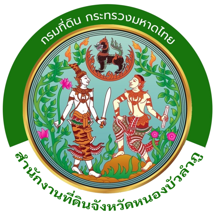 logo footer