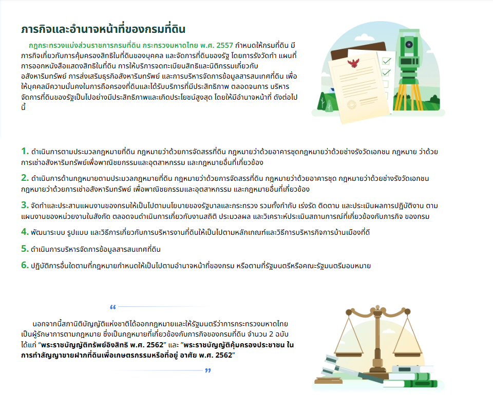 Screenshot 2026-06-04 170456.png
