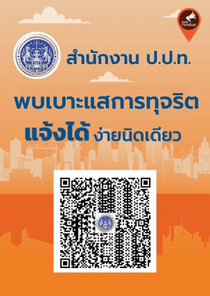 20240313e4da3b7fbbce2345d7772b0674a318d5140113.jpg