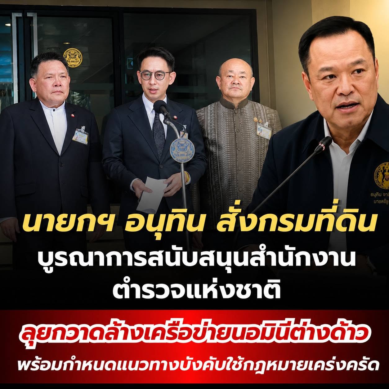 นอมินี-5.jpg