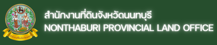 logo footer
