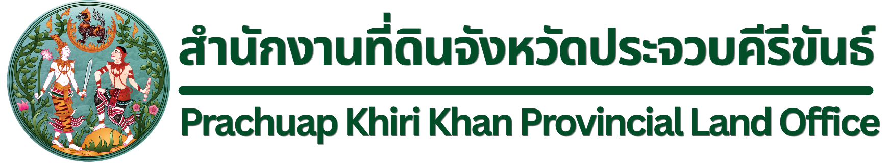 Logo-www_3