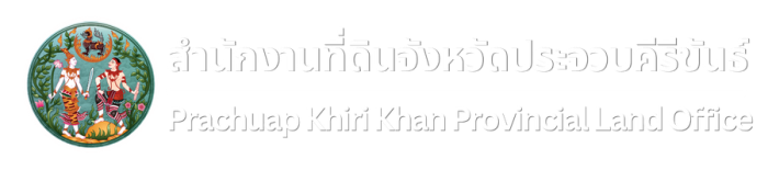 logo footer