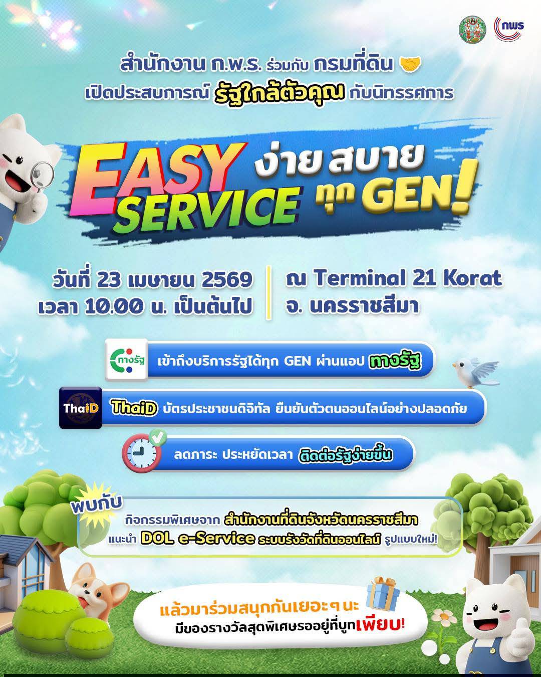 34952.jpg