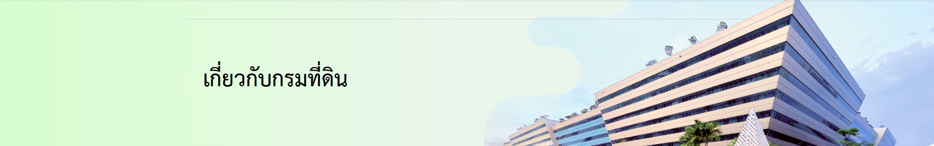 single image