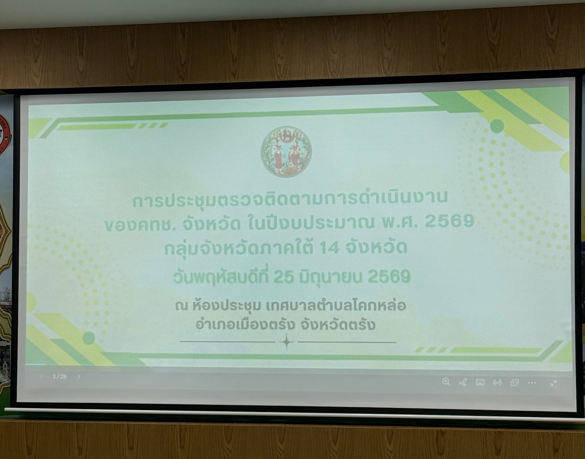 730413877_1332250419017467_4372880717691404950_n.jpg