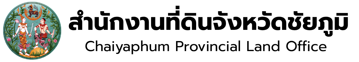logo - website-update_2