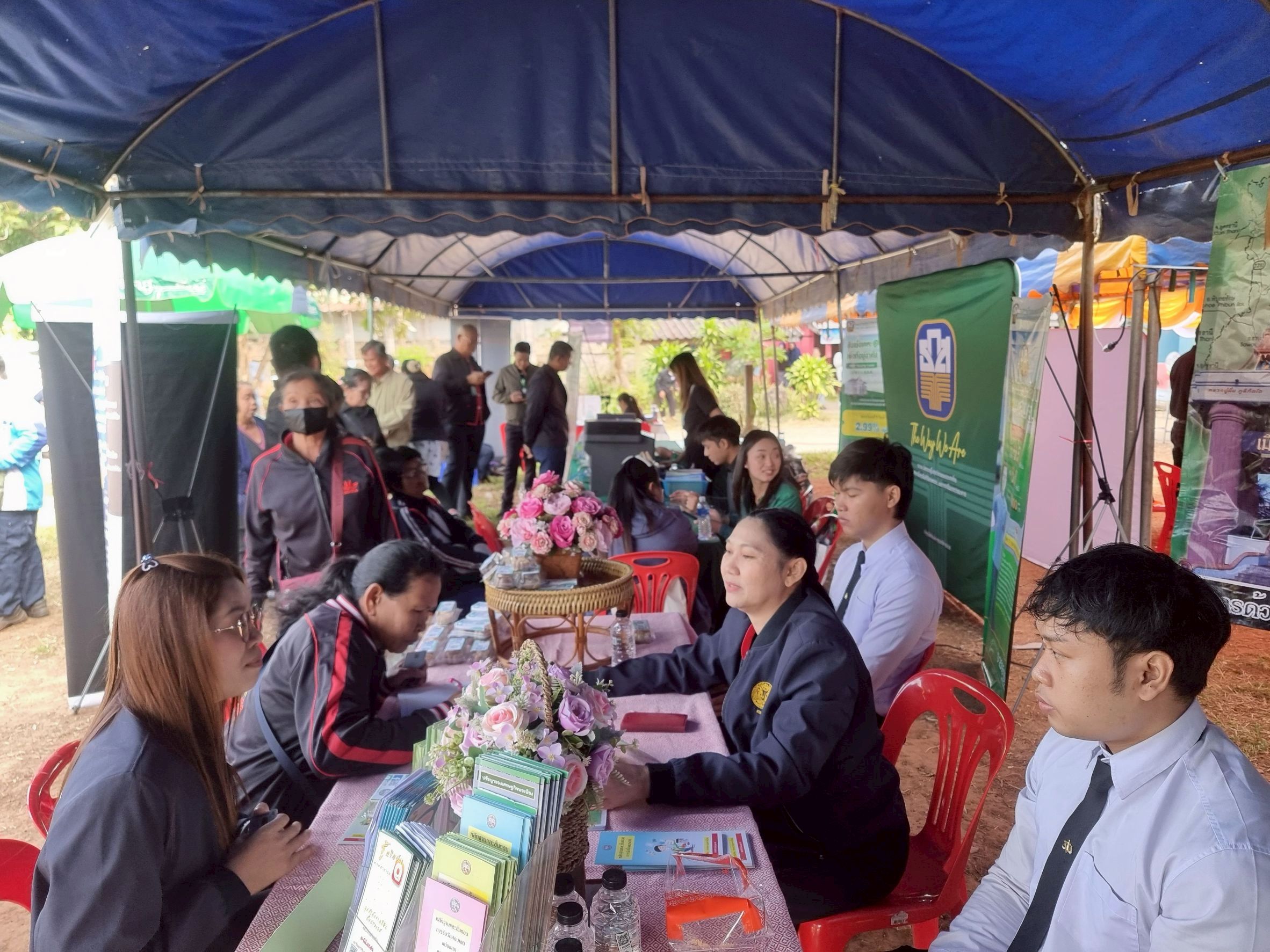 LINE_ALBUM_จังหวัดเคลื่อนที่ โรงเรียนบ้านนาเหมื.68_251128_40.jpg