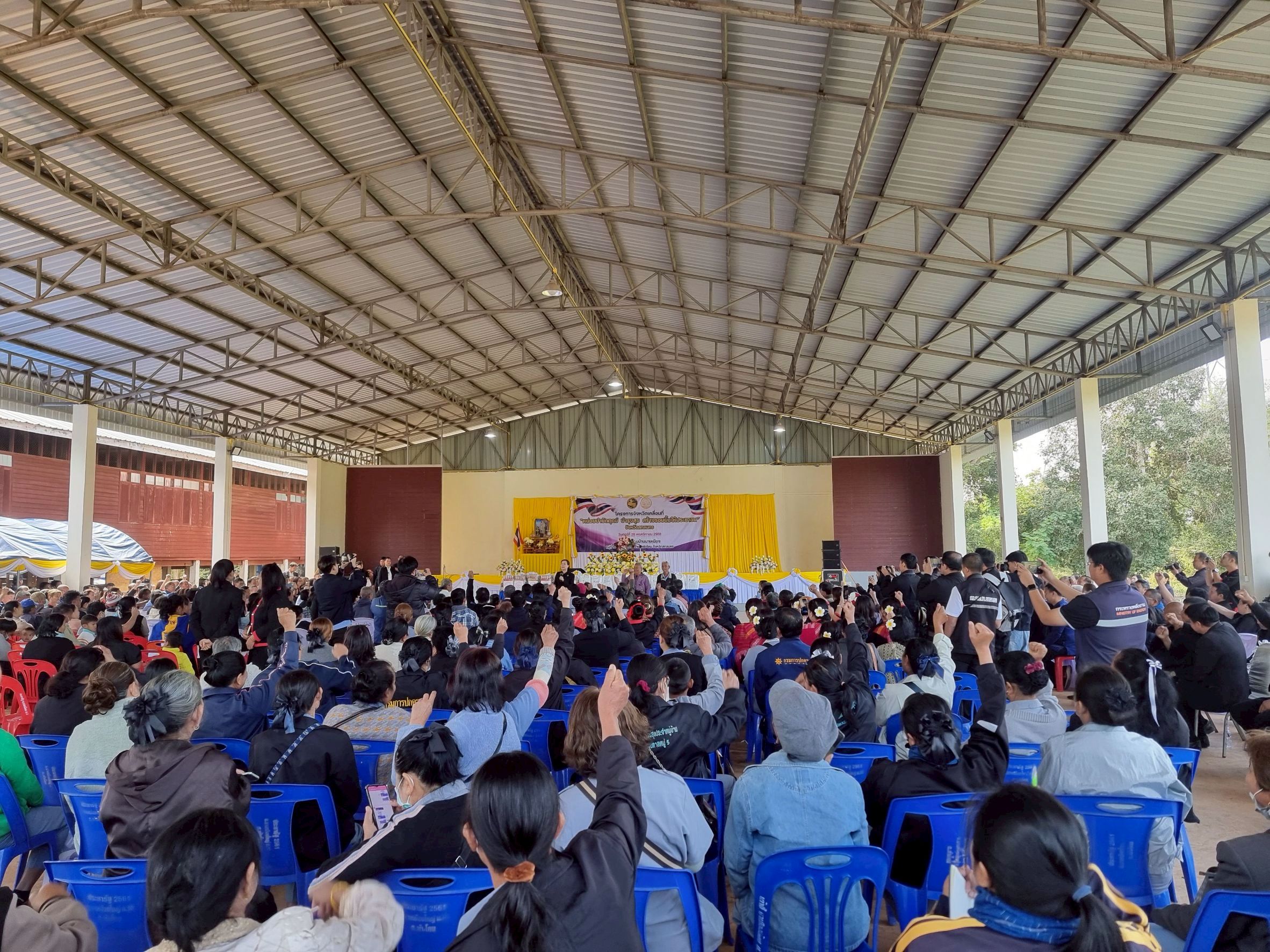 LINE_ALBUM_จังหวัดเคลื่อนที่ โรงเรียนบ้านนาเหมื.68_251128_10.jpg