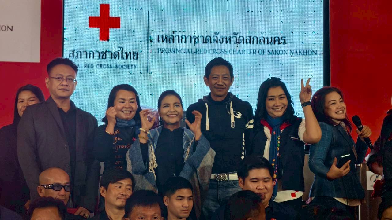 LINE_ALBUM_งานกาชาด 2569_260112_64.jpg