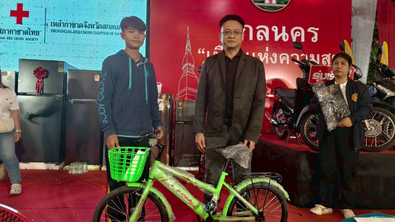 LINE_ALBUM_งานกาชาด 2569_260112_38.jpg