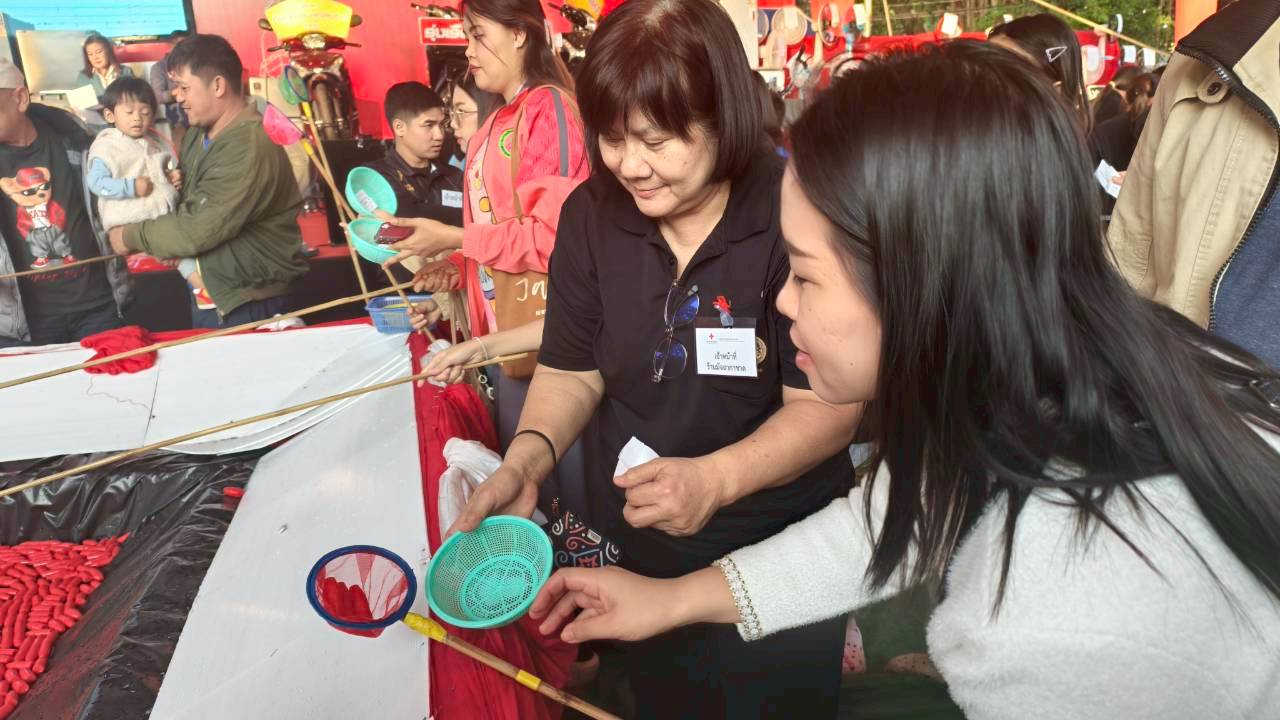 LINE_ALBUM_งานกาชาด 2569_260112_5.jpg