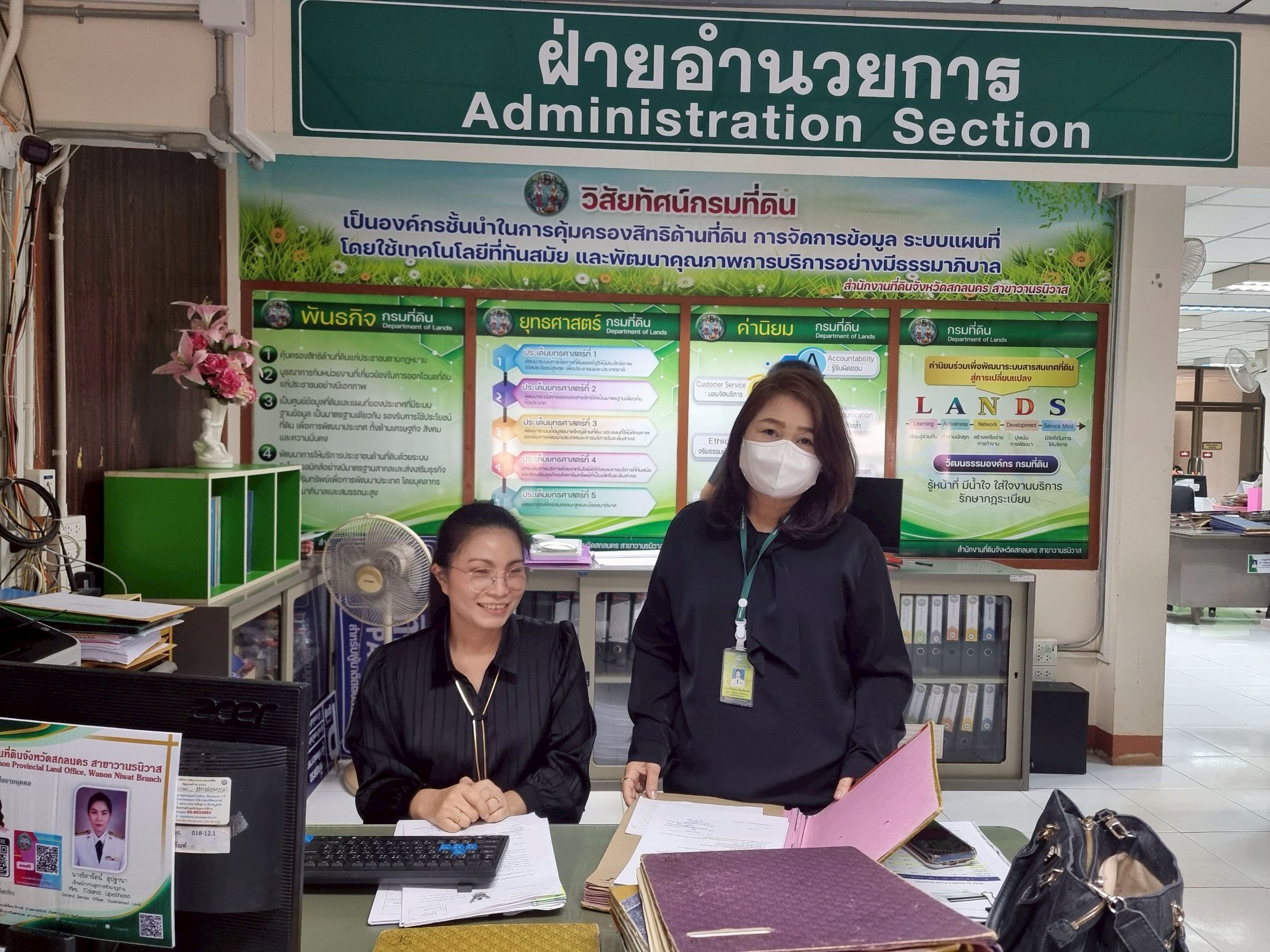 LINE_ALBUM_ตรวจราชการสาขาวานรนิวาส 17 ก.ค 69_260717_16.jpg