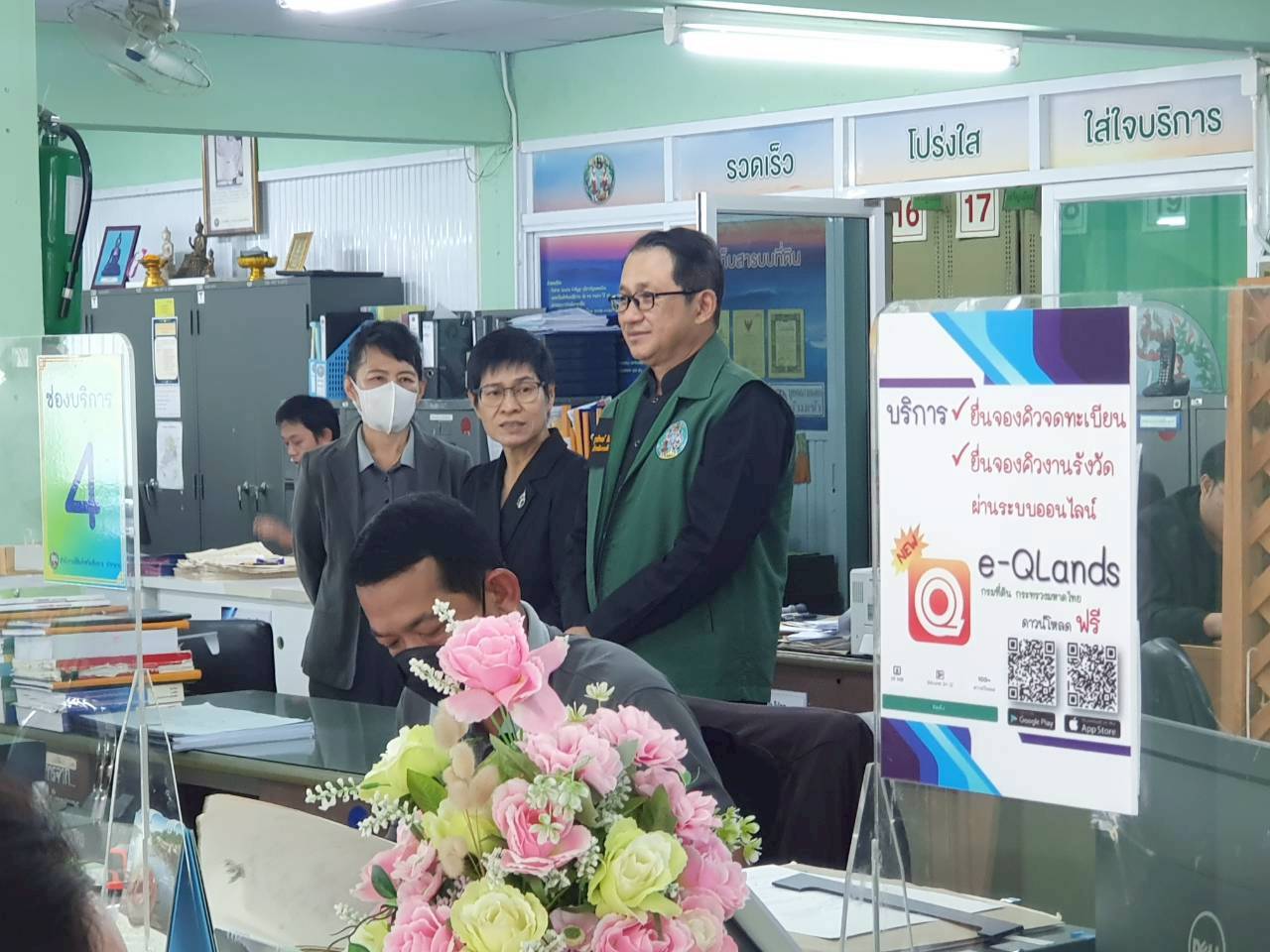 พาน04.jpg