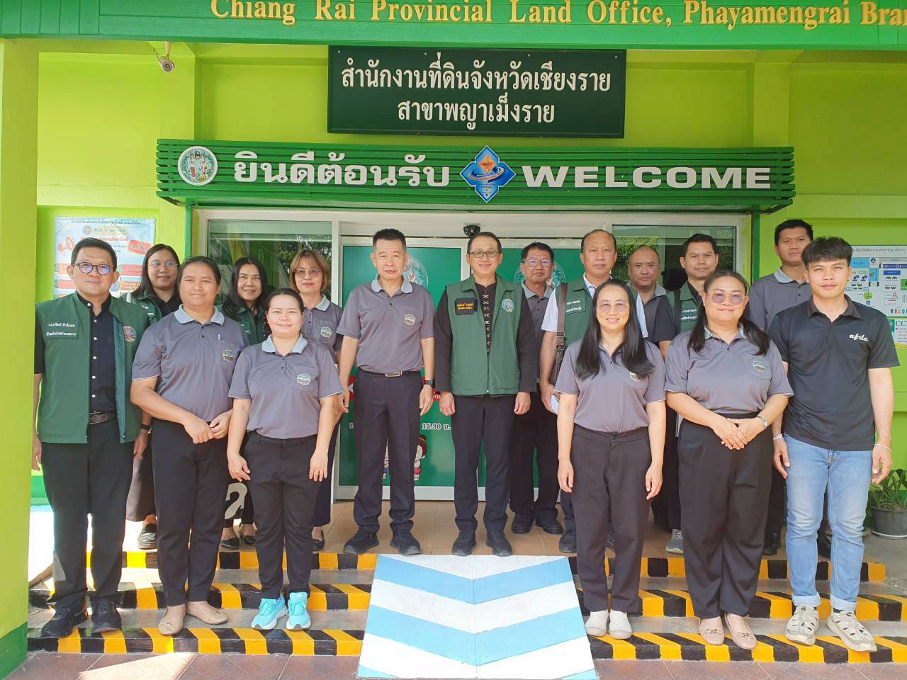 พญาเม็งราย 01.jpg