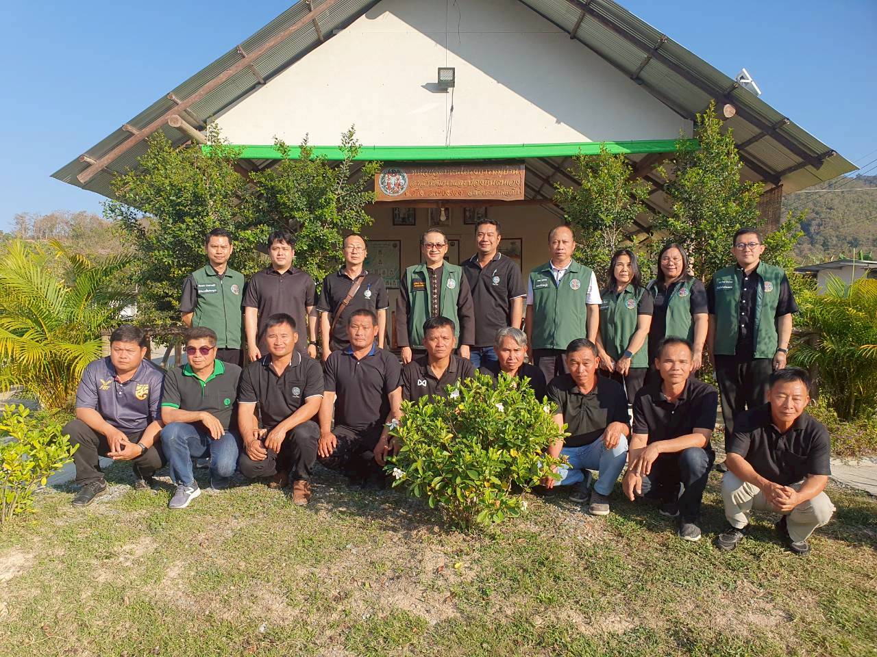 หน่วยจัด 01.jpg