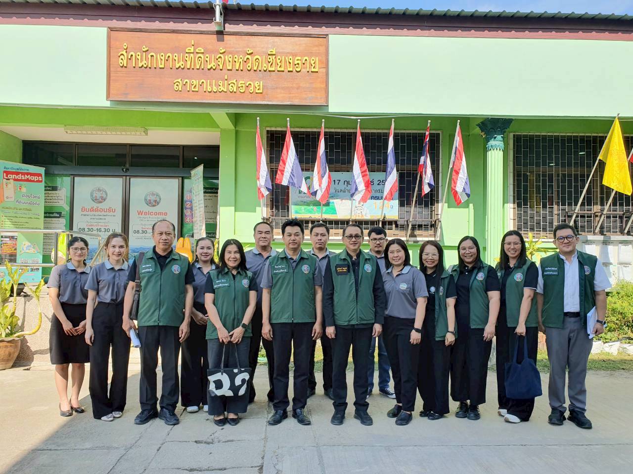 แม่สรวย04.jpg