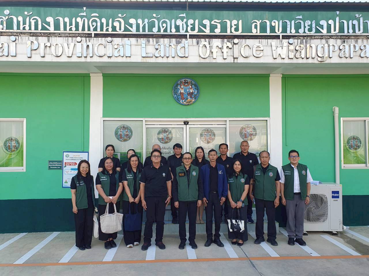 เวียงป่าเป้า03.jpg