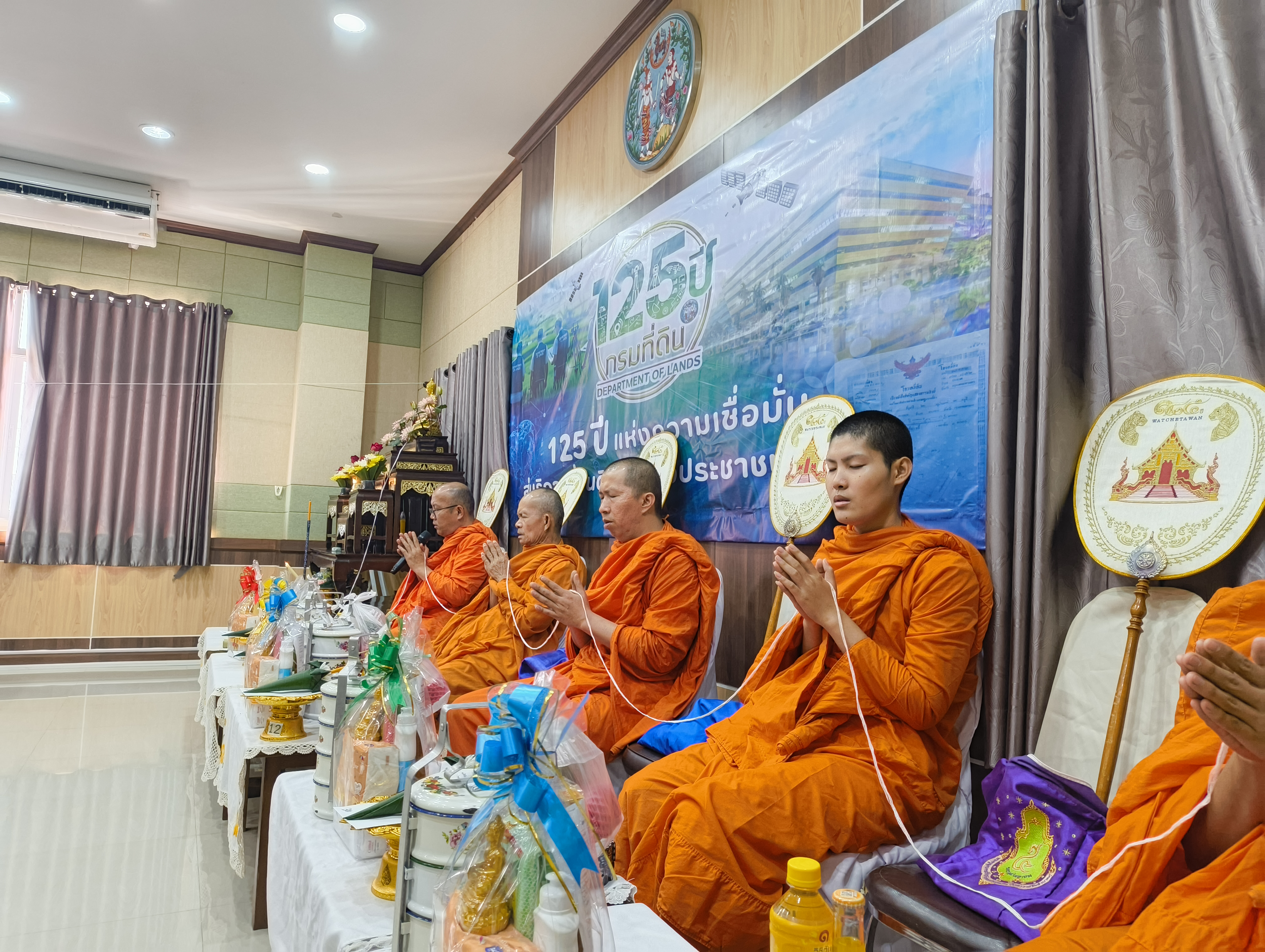 ครบรอบ125ปี002.jpg