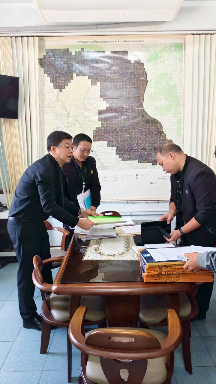 LINE_ALBUM_ผู้ตรวจ69 มอบ นโยบาย_260106_8_2.jpg