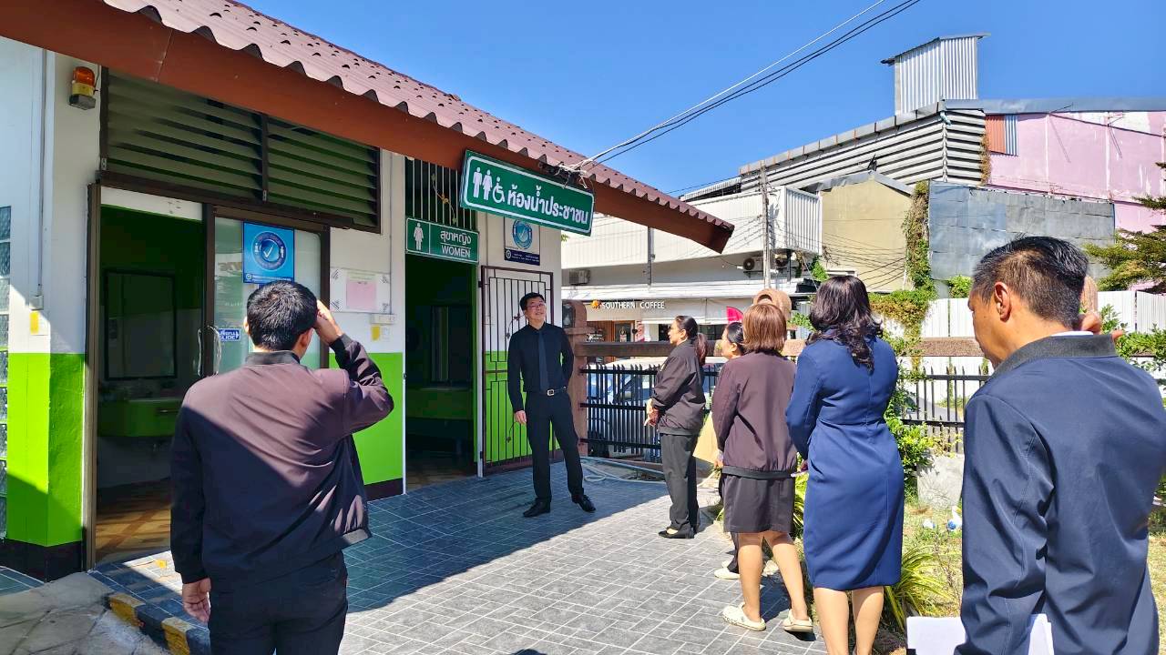 LINE_ALBUM_ผู้ตรวจ69 มอบ นโยบาย_260106_3_2.jpg