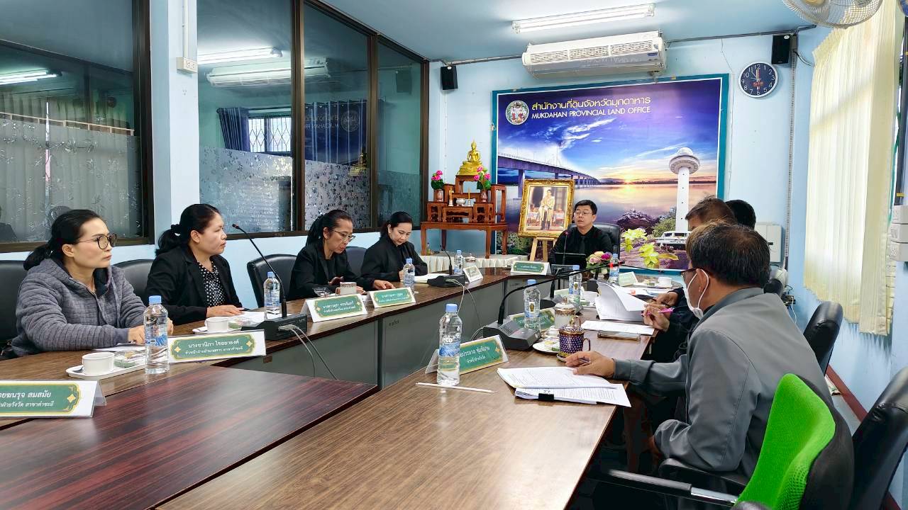 LINE_ALBUM_ผู้ตรวจ69 มอบ นโยบาย_260106_18_2.jpg