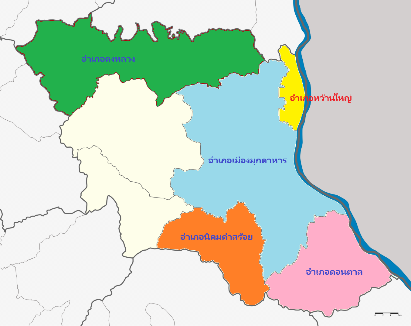 พื้นที่รับผิดชอบ สจ.มุกดาหาร.png